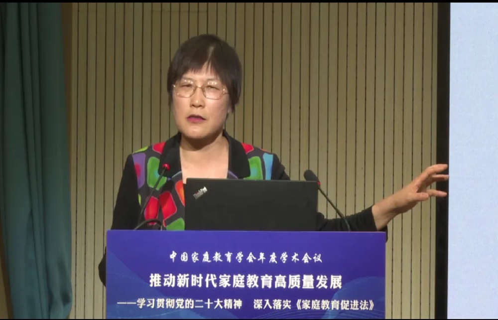 岳阳市家庭教育学会百名会员参加中国家庭教育学会学术年会活动