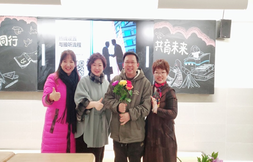 教师团队志愿者培训