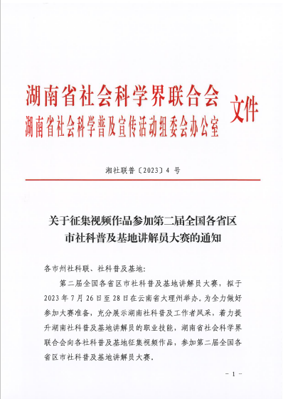 e0881ca5925699b0fa689999a46f1a5.png
