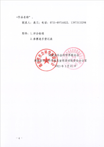 e42ae95f675948b173fd4730db391e6.png