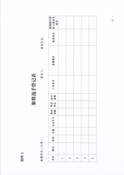5eb4bd3e9927b172d0e2807473fecb3.png