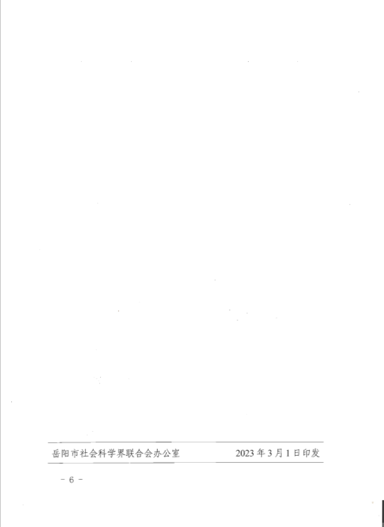 1683621687713.png