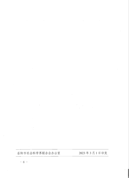 1683622037388.png