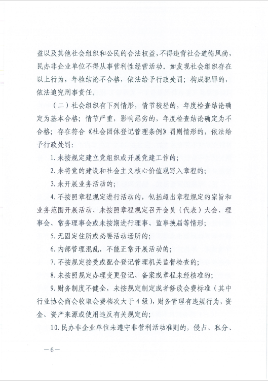 1683622534439.png