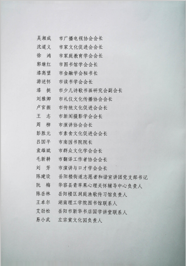 1683681240457.png